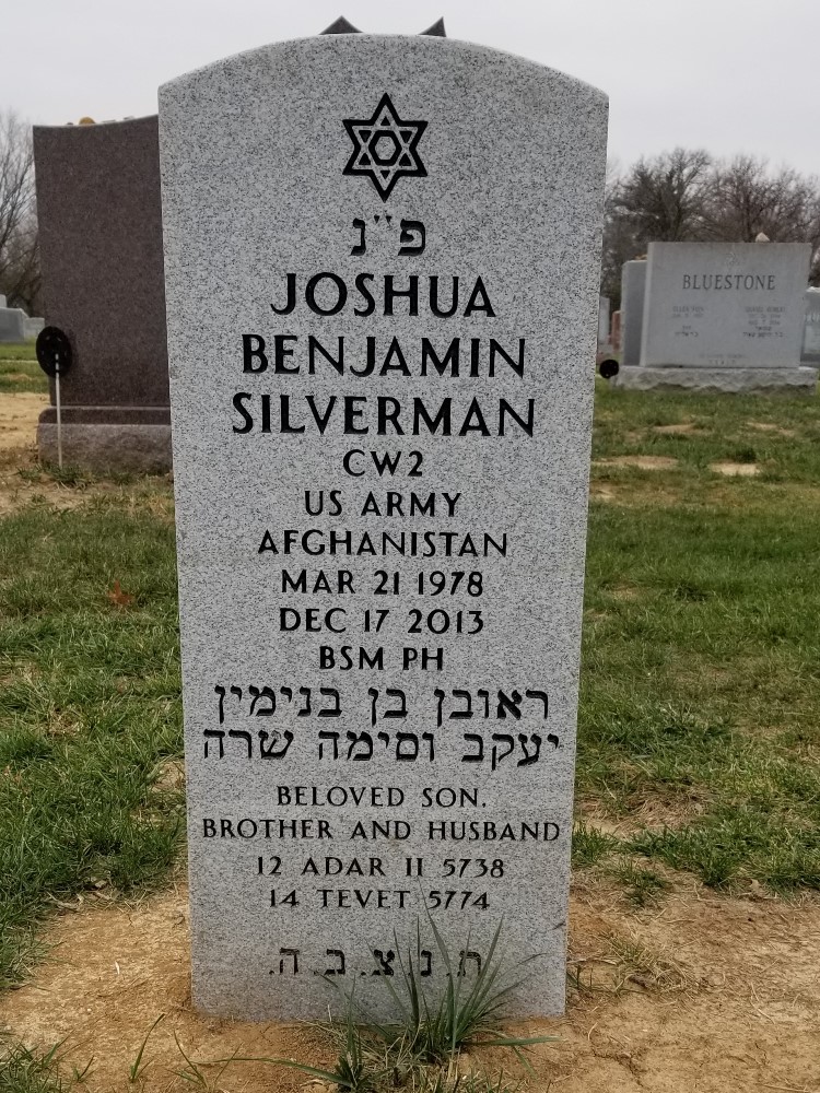 American War Grave Chesed Shel Emeth Cemetery