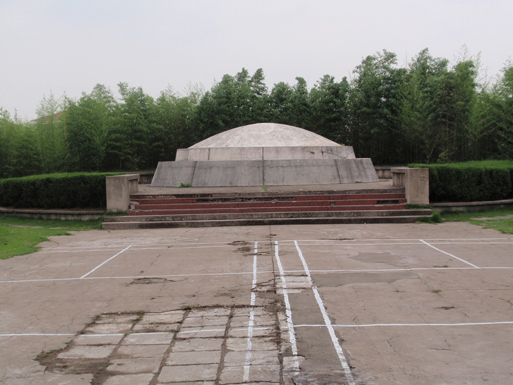 Cemetery Victims Zhonganlun Incident