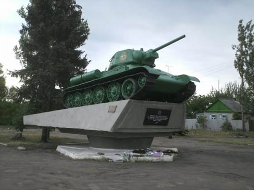 Liberation Memorial (T-34/76 Tank) Krasnyi Lyman