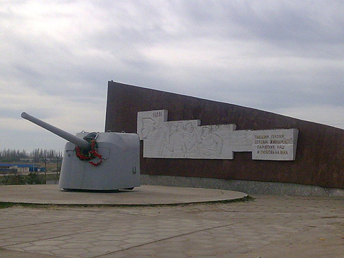 Memorial Complex Black Sea Battery No.127
