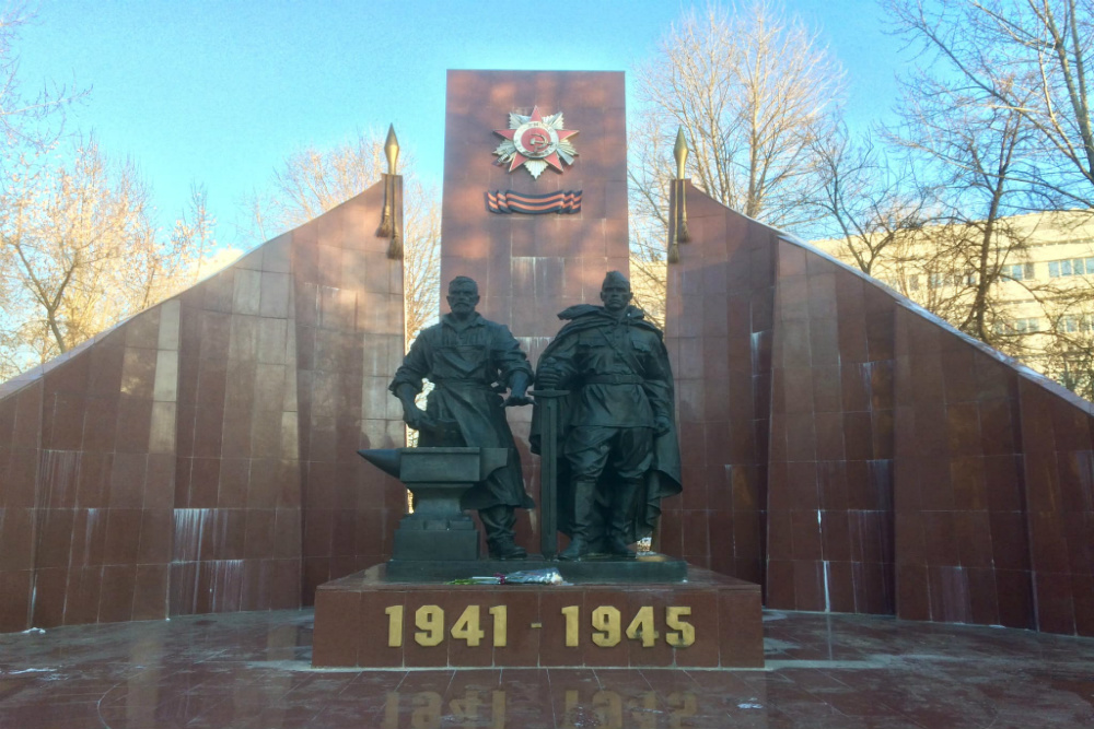 Monument 65e Verjaardag Overwinning Lefortovo