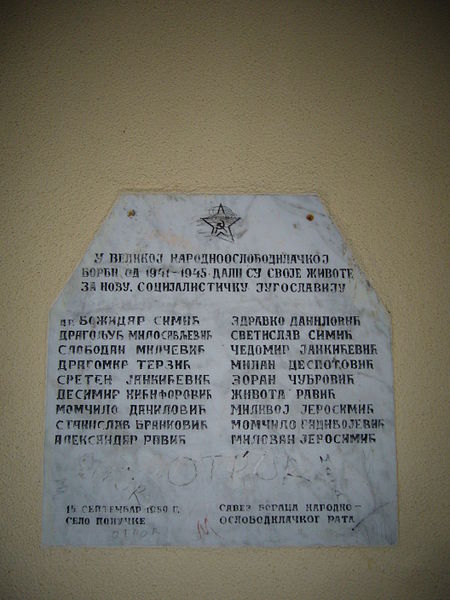 Monument Tweede Wereldoorlog Popučke