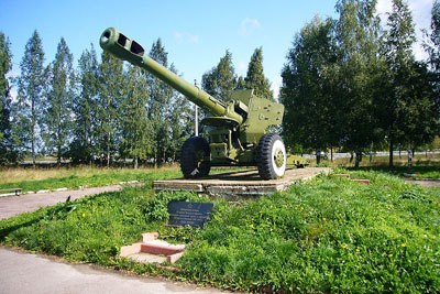 Memorial Russian 20th Army
