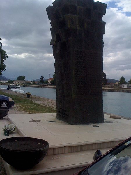 Monument Gesneuvelde Kroatische Verdedigers Metković