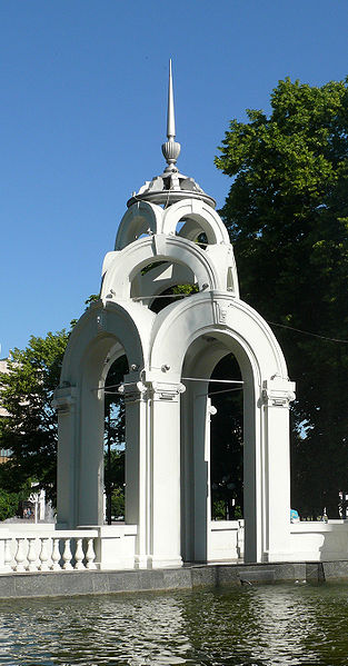 Victory Memorial Charkov