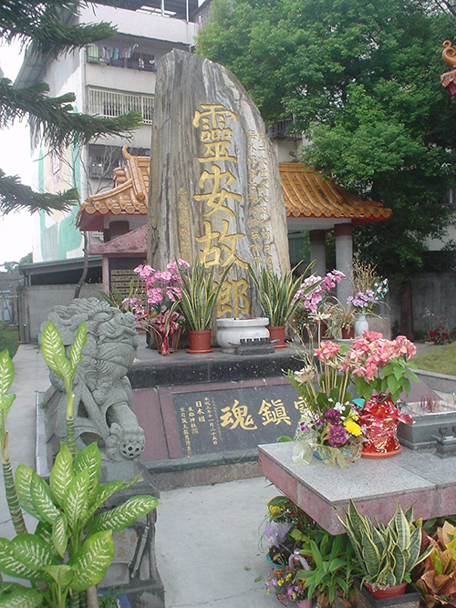 Monument Japanse Soldaten