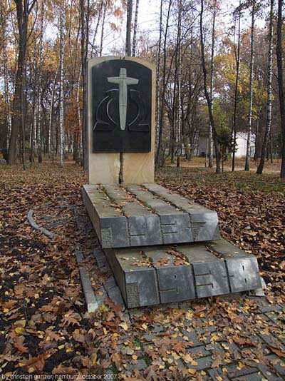 Voormalige Executieplaats Vinnytsja