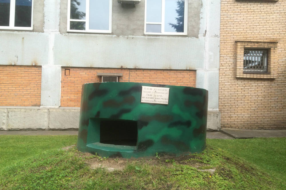 Soviet pillbox Krasnogorsk