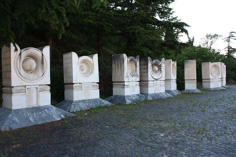 Partisan Cemetery tip