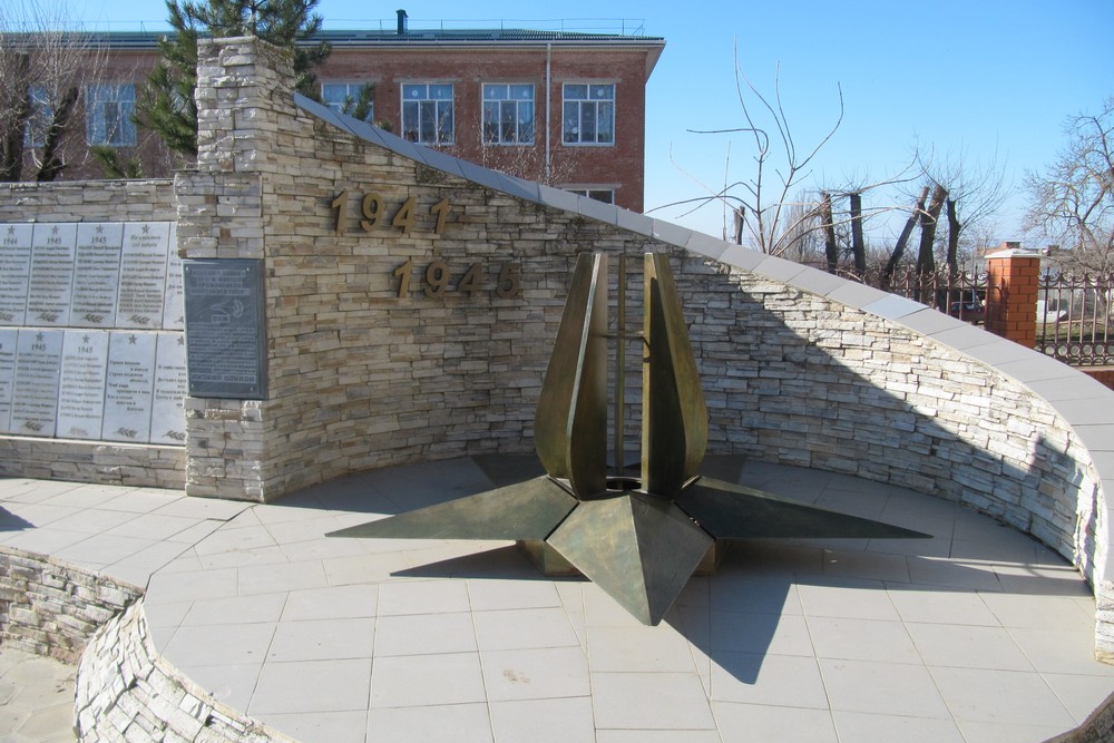 War Memorial Temryuk