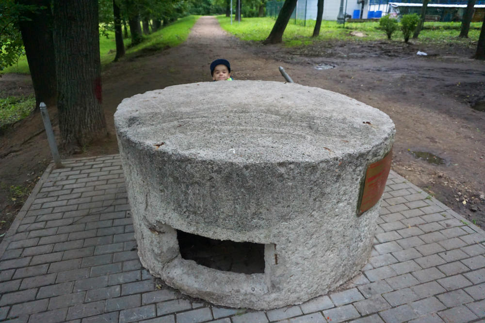 Pillbox Mikhalkovo