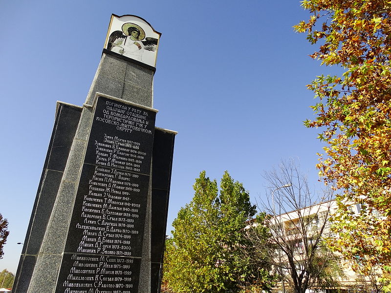 Memorial Killed Serbs