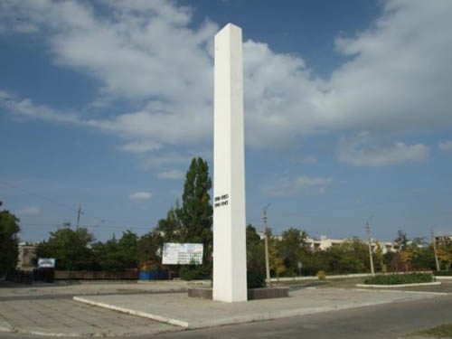 War Memorial Jevpatorija