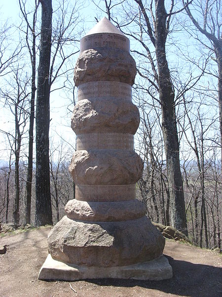 12th Pennsylvania Reserves Monument