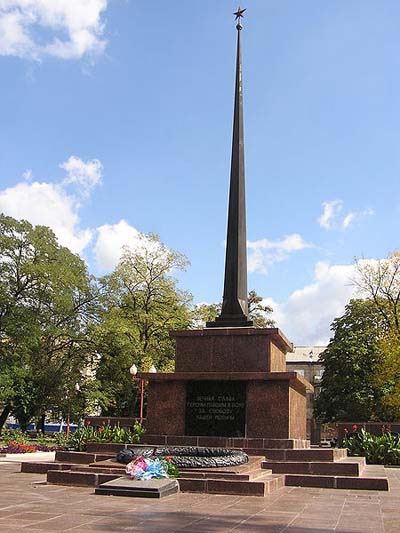 Cemetery of Honour Makiivka