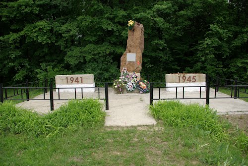 Partisan Memorial 1944
