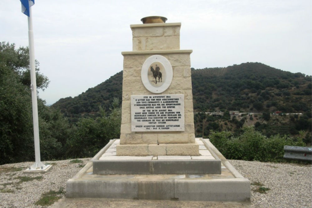Monument Nicolaos los Ieronimakis