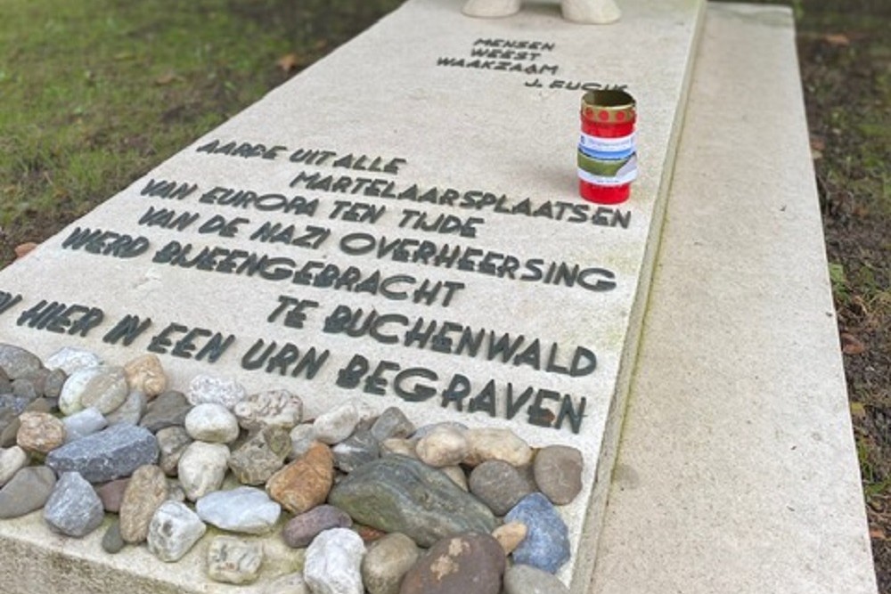 Buchenwald-monument Nieuwe Oosterbegraafplaats Amsterdam