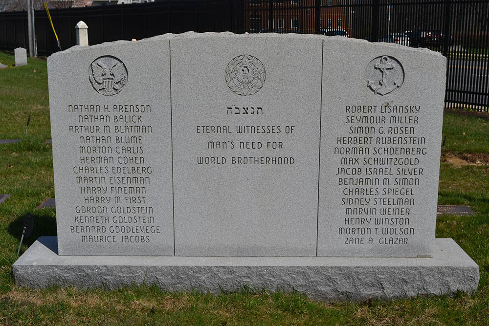 War Memorial Jewish Community Cemetery