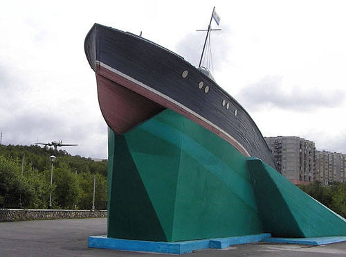 Memorial Torpedo Boat 
