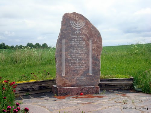 Holocaust Monument Bobynichi
