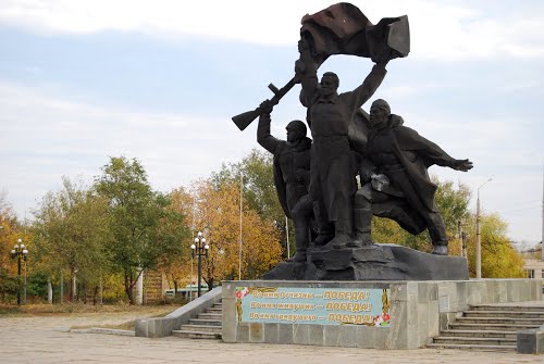 Victory Memorial Luhansk