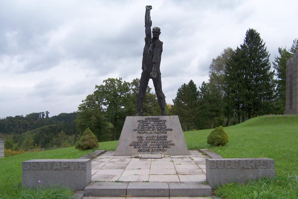 Bulgaars Monument Mauthausen