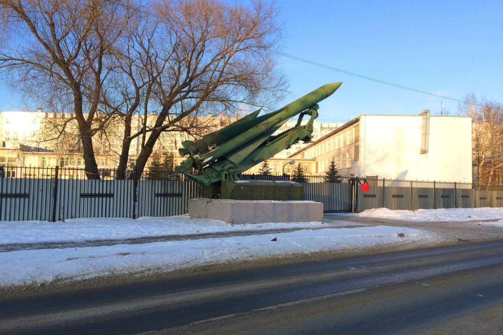 Missile S-200 Zheleznodorozhny