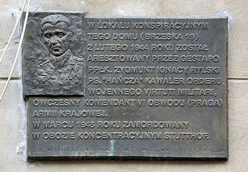Memorial Zygmunt Rylski