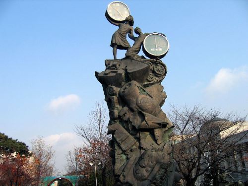 Monument Begin Koreaanse Oorlog