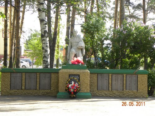 War Memorial Oktyabrsky