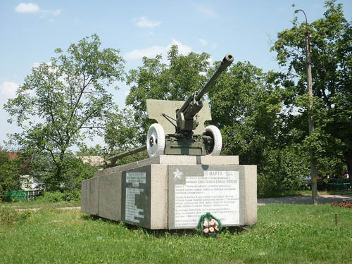 Liberation Memorial (76mm ZiS-3 Field Gun) Uman