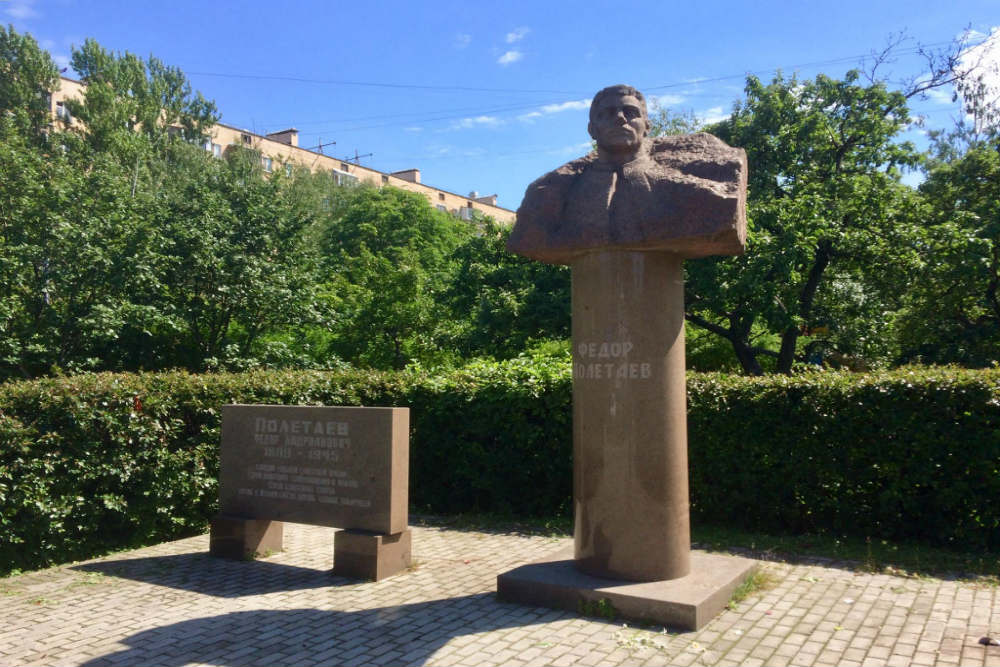 Monument Fyodor Poletaev Kuzminki