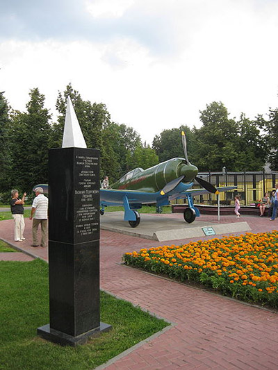 Monument Vasiliy Ryazanov & Arseny Vorozheikin