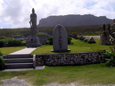 Japanese War Cemetery 