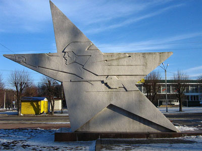 Monument Bevrijders Kharkiv