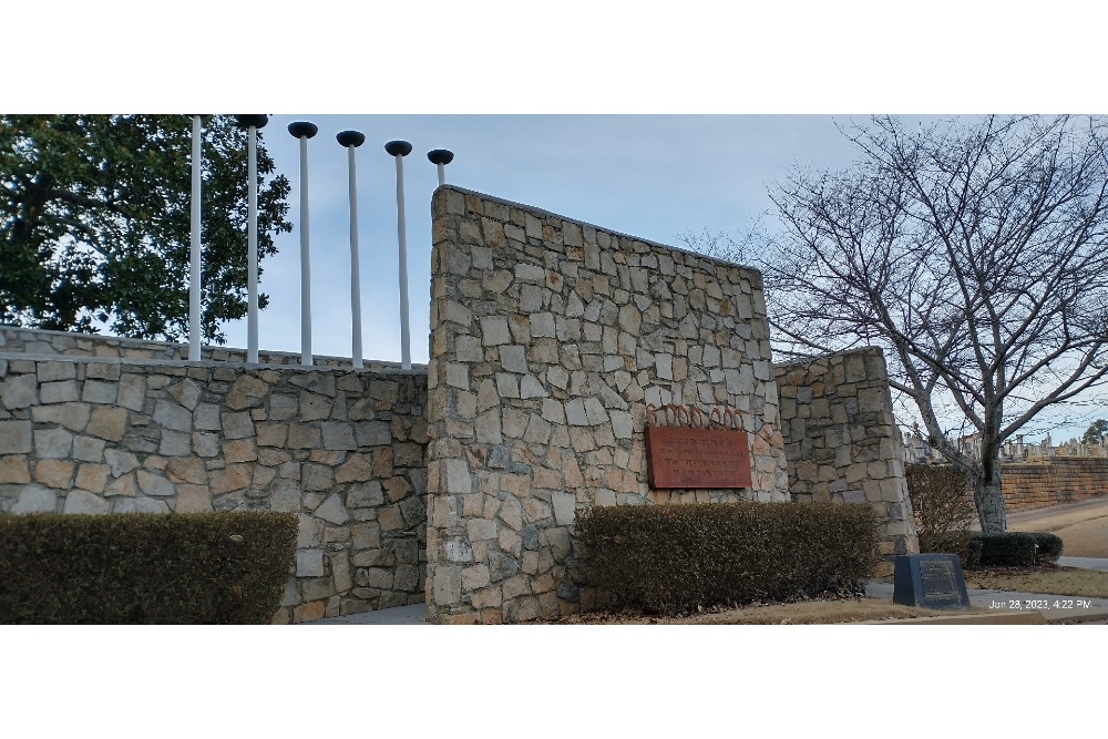 Holocaust Monument Greenwood Cemetery