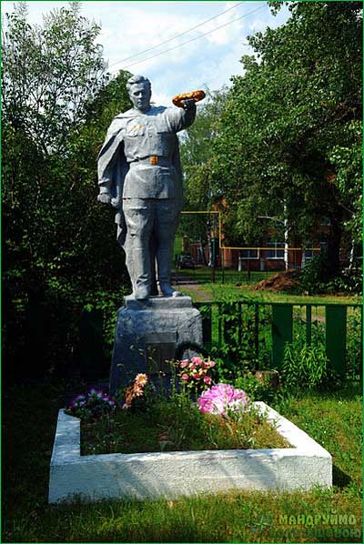 Mass Grave Soviet Soldiers Miski Mlyny