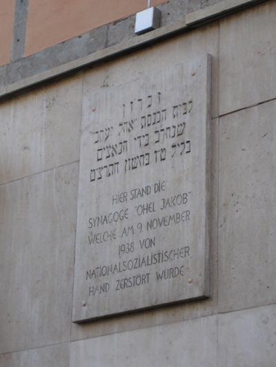 Gedenkteken Synagoge Alte Synagoge Ohel Jakob