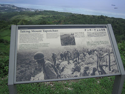 Mount Tapochao