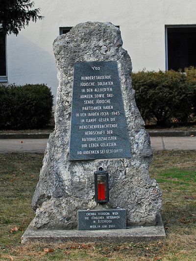 Monument Gesneuvelde Joodse soldaten en Partizanen