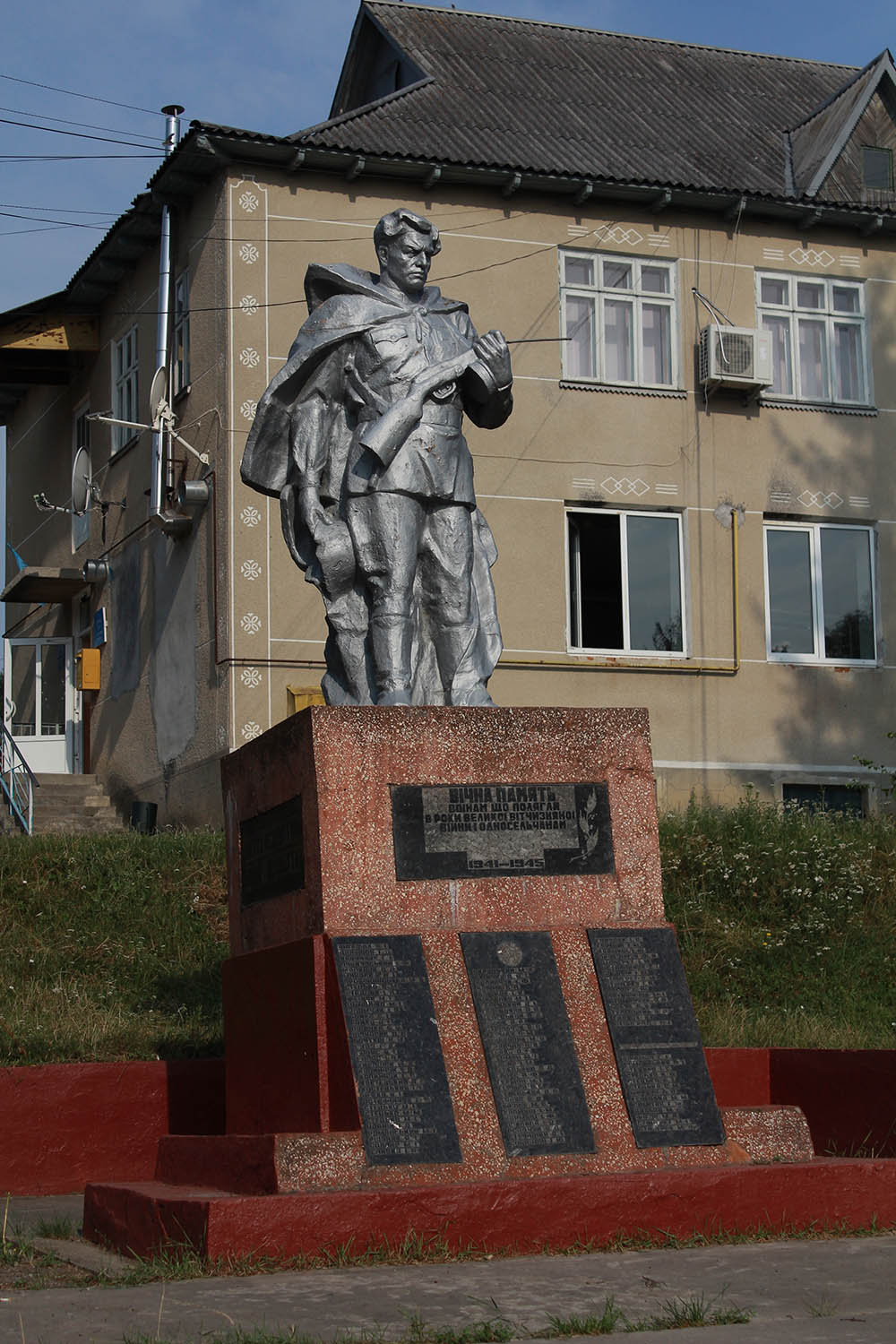 War Memorial Strilkivtsi
