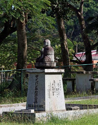 Japanese Peace Memorial Garapan