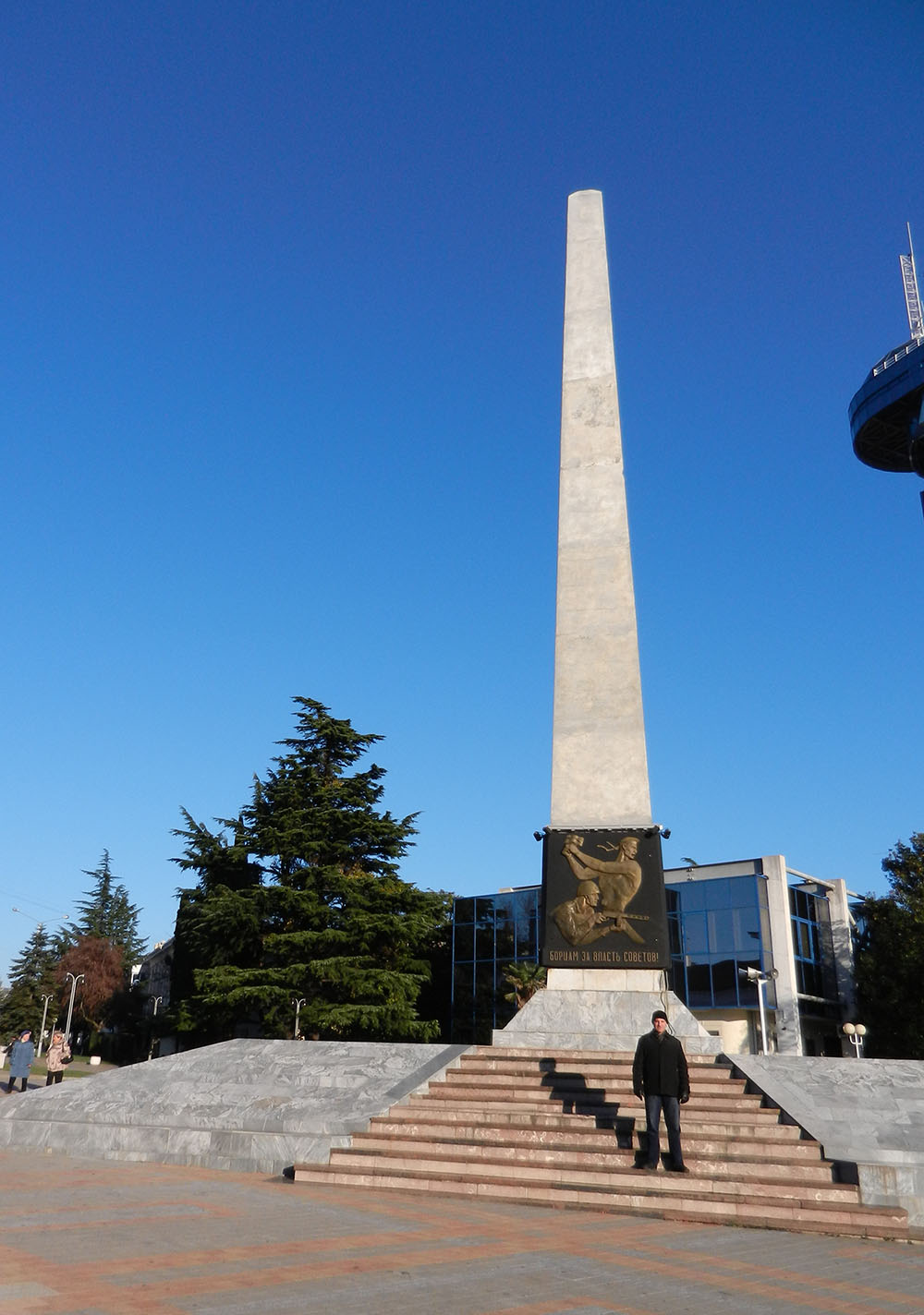 Monument Vechters voor de Sovjetmacht
