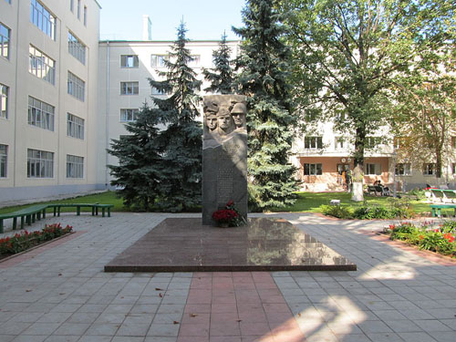 Oorlogsmonument Universiteit van de Rechten Kharkov