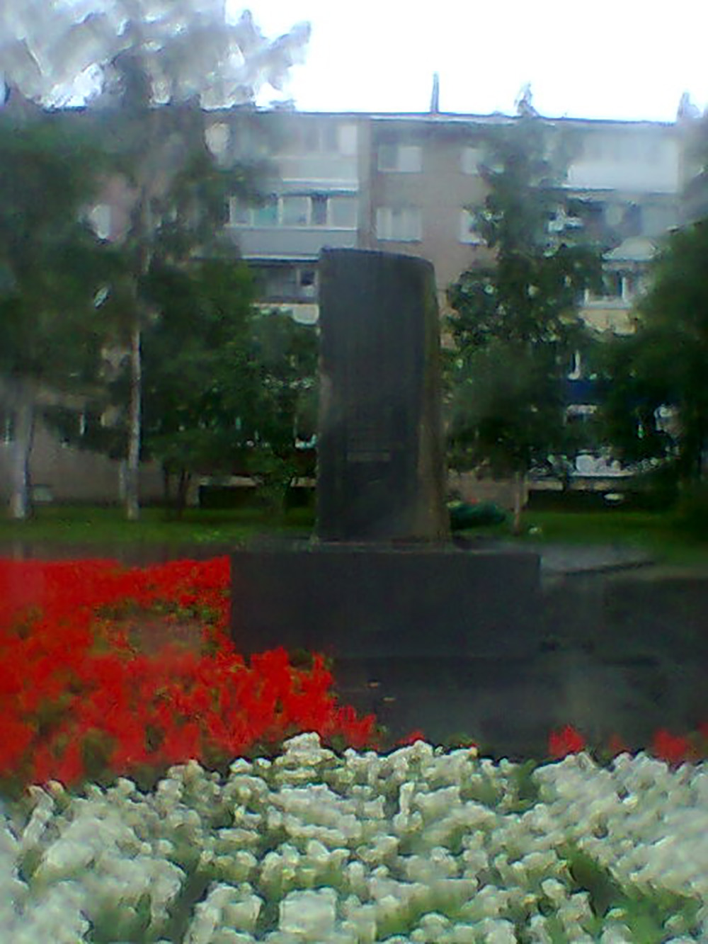 Liberation Memorial Aniva