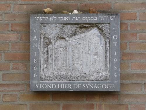 Gedenkteken Synagoge Beek