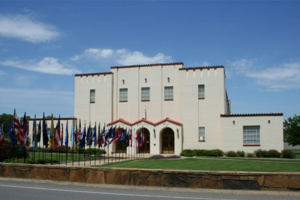 Arkansas National Guard Museum