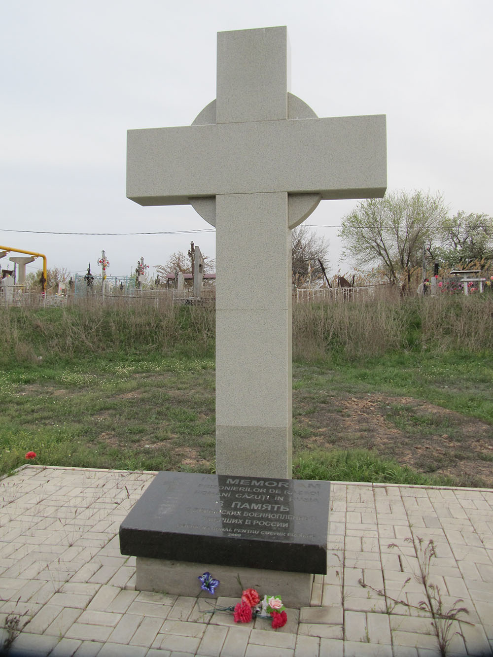Memorial Romanian Prisoners of War