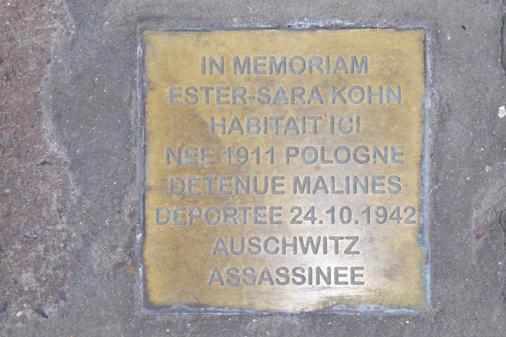 Stolpersteine Blaesstraat 12 #4